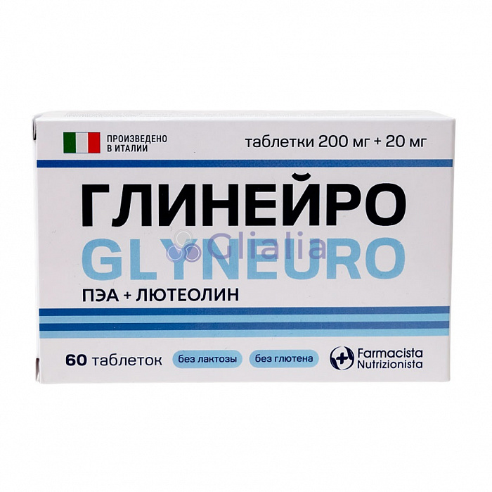 картинка Глинейро 200